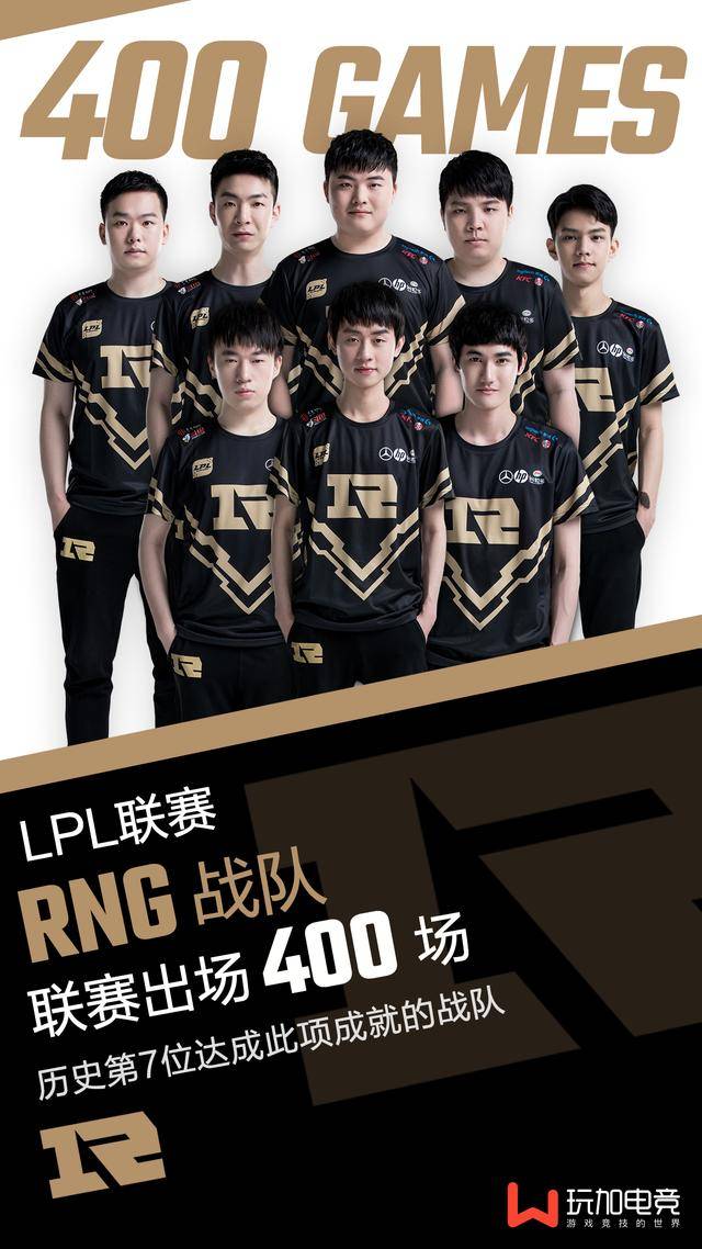 并表达了对 并表达了对