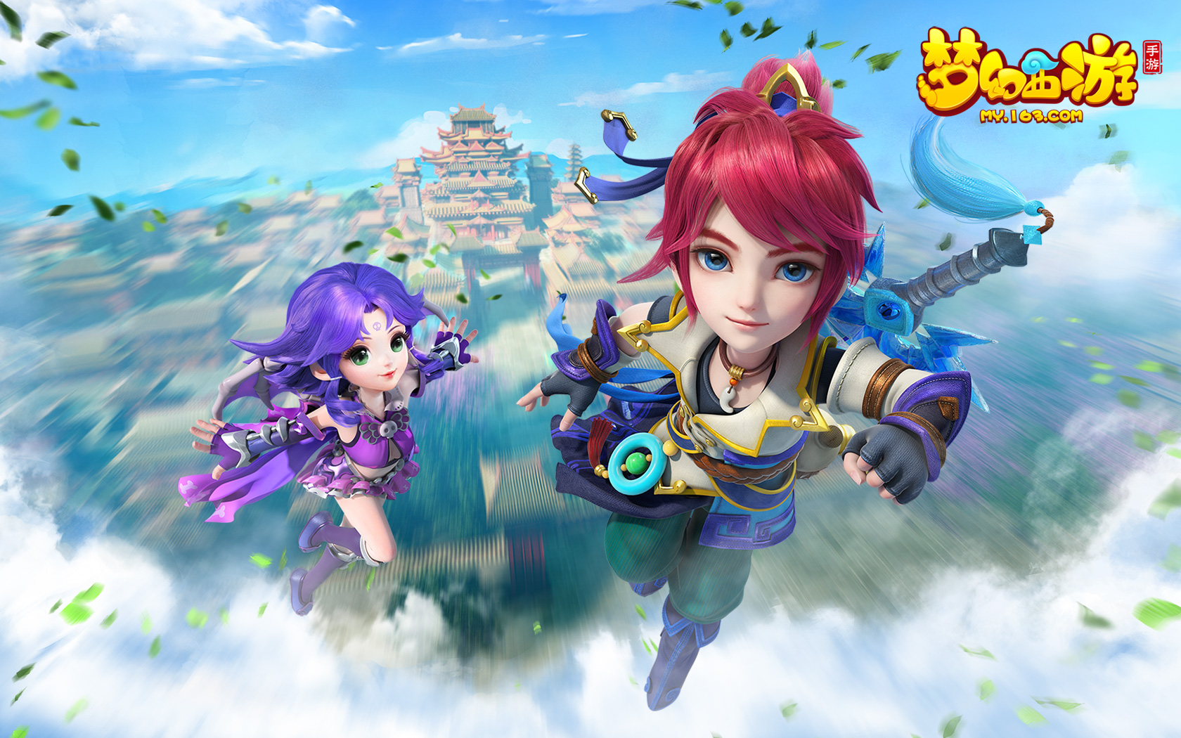 通过速度和 通过速度和