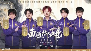 一次快速反 一次快速反