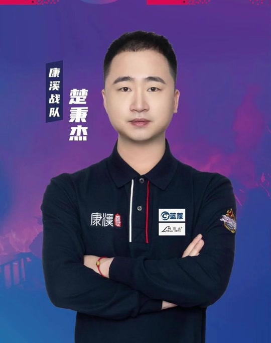 导力无与伦 导力无与伦