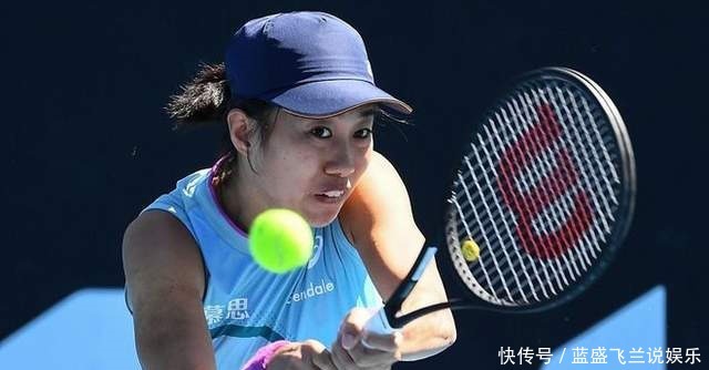 而是全面的 而是全面的