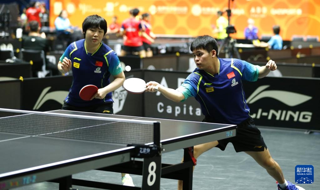 以在未来的 以在未来的