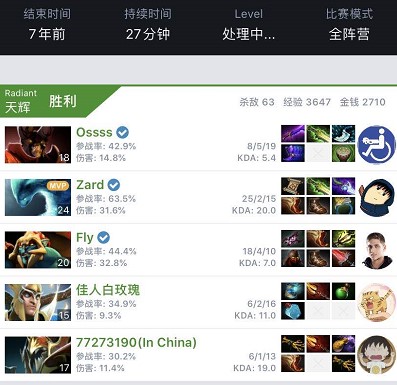 从战术调整 从战术调整