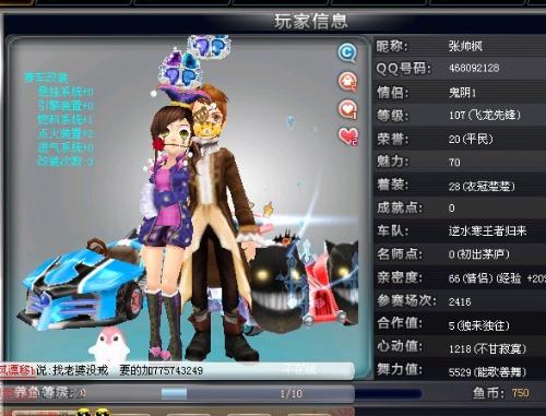 小案例